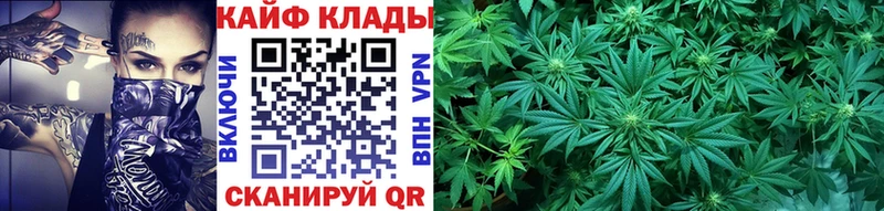 Купить Щучье Бошки Шишки АМФЕТАМИН Alpha-PVP Гашиш Меф мяу мяу