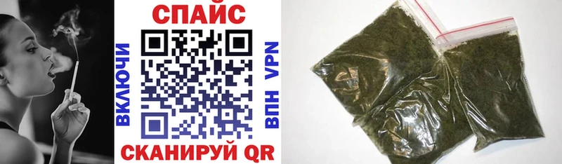 Бутират 99%  площадка формула  Щучье  цена наркотик 