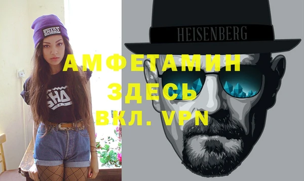 гашиш Остров