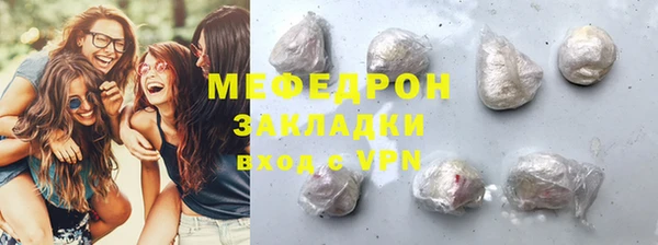 гашиш Остров