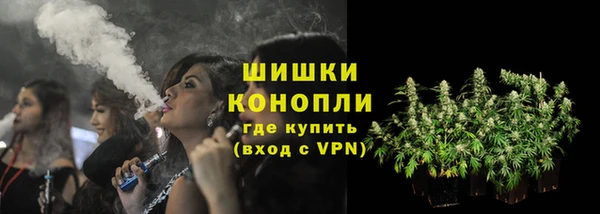 скорость mdpv Осташков