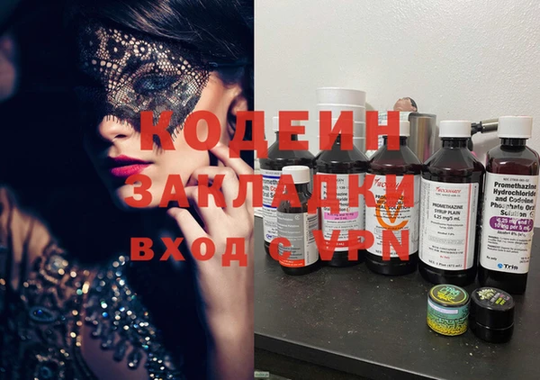 гашиш Остров