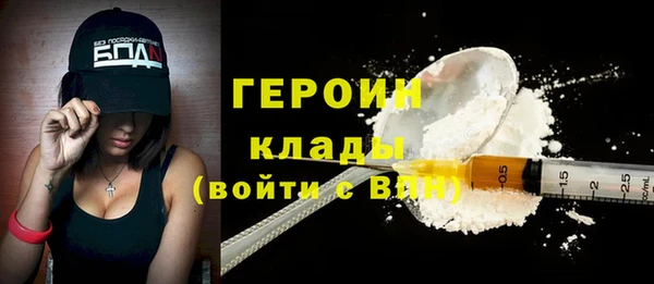 гашиш Остров