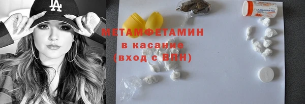 гашиш Остров