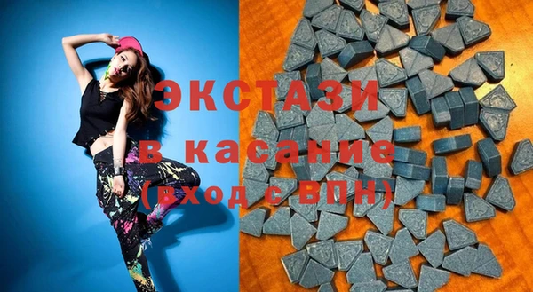 гашиш Остров