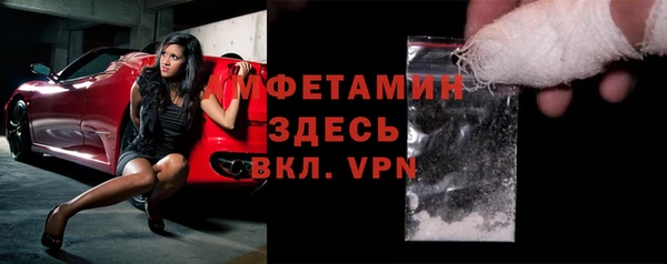 гашиш Остров