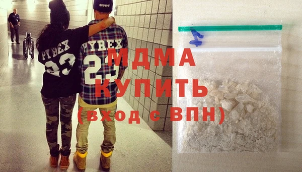 гашиш Остров