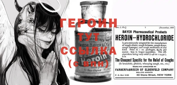 гашиш Остров