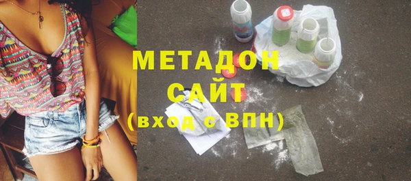 гашиш Остров