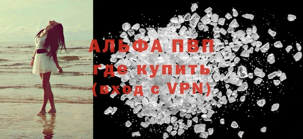 гашиш Остров