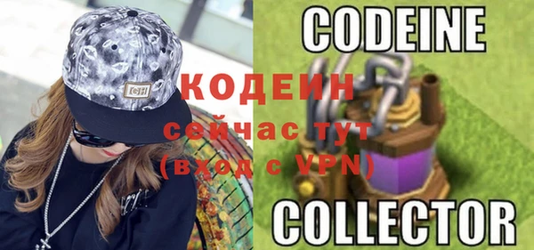 гашиш Остров