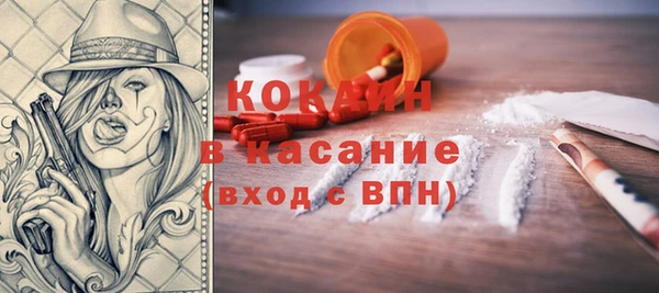 гашиш Остров