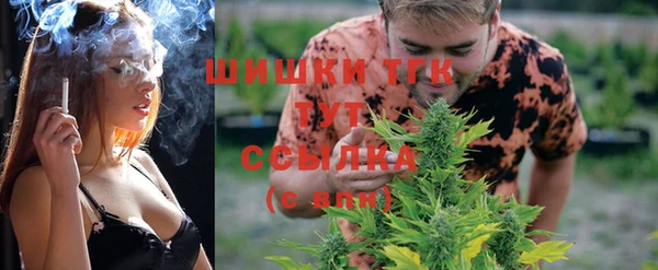 гашиш Остров