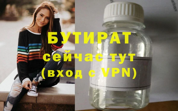 гашиш Остров