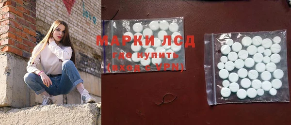 гашиш Остров