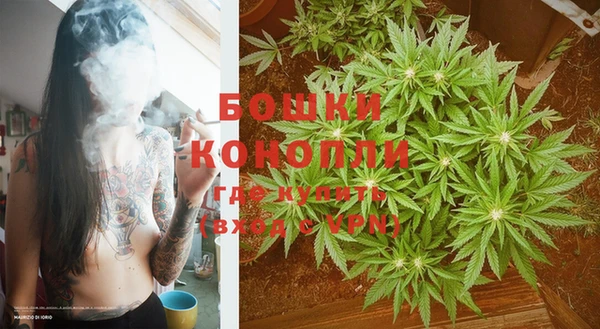гашиш Остров