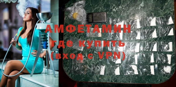 скорость mdpv Осташков