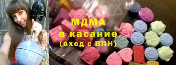 гашиш Остров